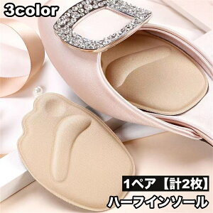  n[tC\[ 1yA v2 ~ ܐ fB[X p ~ pbh NbV Sy nCq[ pvX d n Vv Cpi