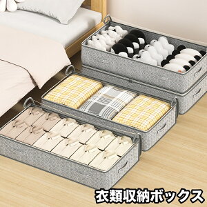  ߗގ[{bNX [P[X xbh[ ߗގ[ piG e sDz ܂ ܂肽 RpNg g  t t@Xi[ Vv 