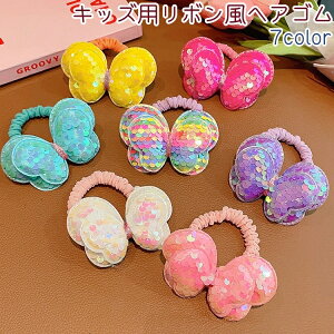  wAS S LbY q qǂ ̎q   wAANZT[ XpR[ { sN   F 킢   JoLx oV[ p