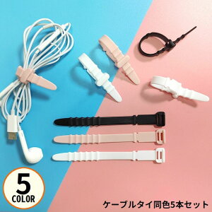  P[uNbv oh 5{Zbg VR P[uoh P[u^C @\ ܂Ƃ߂ ˂ R[h[ Cz