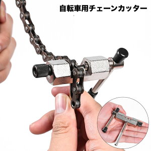  `F[Jb^[ ]ԗp H p[c   Cc[ y RpNg [hoCN NXoCN ]ԍH CH eiXpi