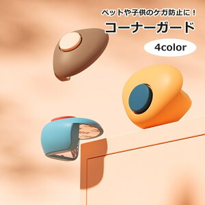  R[i[K[h R[i[NbV Ԃ xr[ q S \t e[u  p VR h~ Փ˖h~