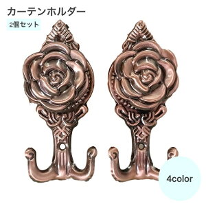  J[ez_[ ӂ ӂ| 2Zbg 1yA z_[  Ǌ| [sA J[eANZT[ CeA  tbN o  m ^ m  J[e