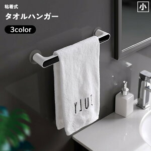  ^InK[ ^I| ǖʎ[ ʃe[v \t ӂ oX[  C ʑ Lb` 䏊 tȒP sv