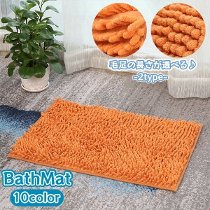  oX}bg C}bg ӂ}bg ztA}bg 40×60cm O}bg XNGA Z  Vv n z   킢 CeA