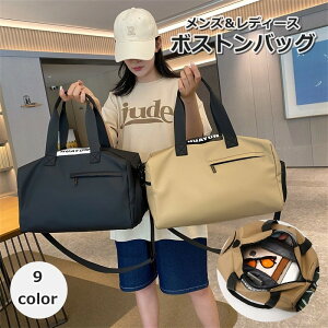  {XgobO V_[obO sJo jp jZbNX obO  Jo 莝  ΂ߊ| | IbNXtH[h e h s d