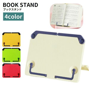  ubNX^h { ʑ  Ǐ   ubNXgbp[ ܂肽 ǏX^h Vv ȏ ׋ y sAmK Vs