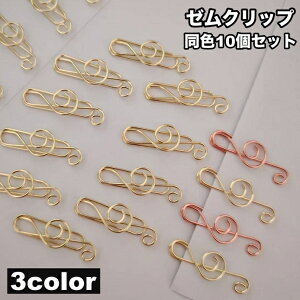  Nbv [Nbv tHeV y[p[Nbv 10Zbg gL  [ pi Xe[Vi[ 킢  j[N G