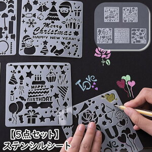  XeVV[g 5_Zbg 5Zbg XeVv[g ` ev[g G} } hG DIY 蒠 K n[g  X^[ Vg o At@xbg  CXg a