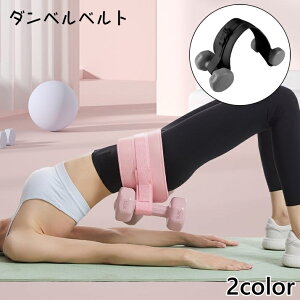  _xxg doh tBbglXxg g[jOxg g[jO tBbglX X|[c ؃g g qbvg[jO EGCgoh  qbvAbv 