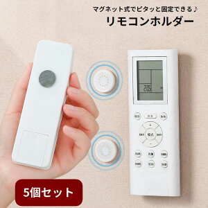  Rz_[  }Olbg 5Zbg Ǌ| ǖʎ[ sv Se[v tȒP ی^ Eh^ [ piG d^bv [^[  rO  