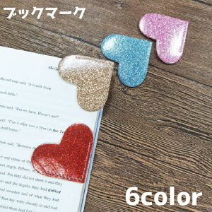  ubN}[N Pi  x ubN}[J[ n[g Vv  킢 Nbv ڈ 邵   { G