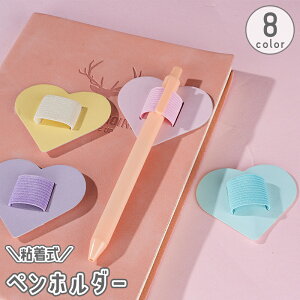  yz_[ { S \t [ 蒠  m[g n[g U[ tFCNU[ 킢  ֗