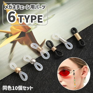  Kl`F[pp[c F10Zbg ANZT[p[c nhChp[c OXR[h  ߋ DIY ዾ TOX