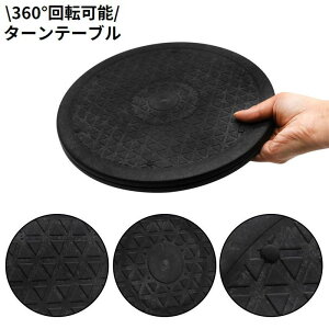  ] ^[e[u ]e[u 360x] a25cm  o[Vu CeA W fBXvC pr ֗
