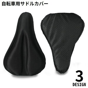  ThJo[ V[gJo[ ]  NbV \tgpbh Ռz 3D }EeoCN [hoCN NXoCN