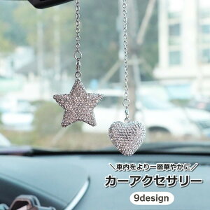  J[ANZT[ [~[p  ԍ ԗpi `F[ CgXg[ Ԃ牺 ݂艺 炫 킢 