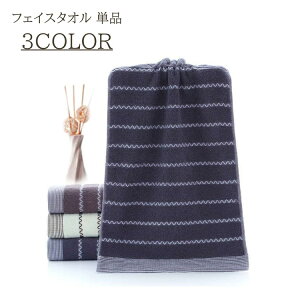  tFCX^I Pi 1 ^I 33×73cm EF[u g͗l Vv 킢  z  _炩 pi {[_[ JWA ւ fC[ ig Lb` @