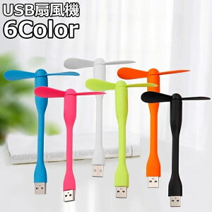  USB@ ~j@ oCt@ gуt@ X~jt@ vy RpNg   ItBX fXN 킢