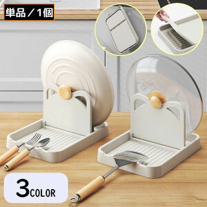  z_[ Wz_[ WX^h W ʒu [bN ܂肽 ȃXy[X 䏊 Lb`pi @\