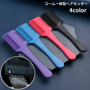  wAJb^[ J~\ R[   wAuV ̌^ UObY wAPApi ZtJbg ̖ O  ȒP  ֗