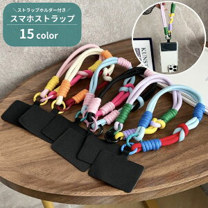  X}zXgbv nhXgbv XgXgbv Xgbvz_[t P[Xɋނ | h~ ەR gуXgbv X}zANZT[ gѓdb