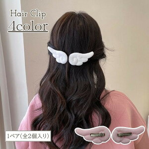  wANbv 1yA 2 fB[X wAANZT[ ΂Nbv Vg̉H Vg GWF H ͂ 킢  I j[N lq q 