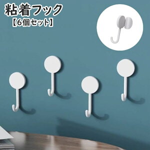  StbN 6Zbg EH[tbN Ǖt Eh ~` pr Se[v [ObY  piG P[uz_[ Ǘp Lb` CeAG Q   