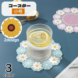  R[X^[ Pi 1 Rbv~ VR OX}bg Jbv~ t[^  _炩 Rbvu qu ~ H΍ Lb`G CeAG  