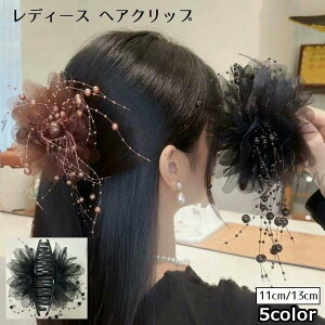  wANbv oXNbv fB[X wAANZT[ ܂Ƃߔ wAAW    p[eB[ p[ ӂӂ  ȒP p wlp