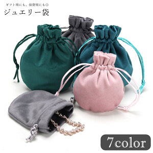  WG[ Mtg bsOpi Mtgpi pi WG[P[X ANZT[P[X В^ xA n Vv JWA VbN  L[g 