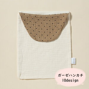  K[[nJ` xr[^I xr[ q ǂ Ԃ c 悾@ K[[ӂ @ z 킢 