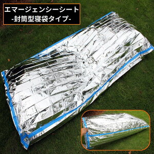  G}[WFV[V[g pȈՐQ ۉA~V[g Vt h h y ToCo  ЊQ ً} hЃObY