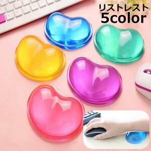 �������� ���X�g���X�g ���X�g�p�b�h �A�[�����X�g �L�[�{�[�h����p �p�\�R�� PC���ӗp�i ���p �N�b�V���� �r�[�� �}���^ �� �ݑ�Ζ� �ݑ�[�N �p�\�R���d�� �V���R�� ������� ���킢