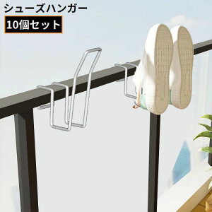  V[YnK[ 10g CbN C|   ݂花 ؂ | ݂艺 x_ oRj[ 肷