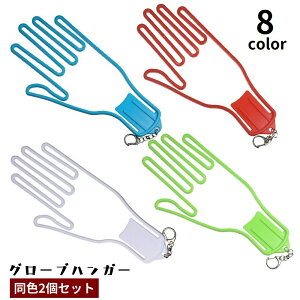  O[unK[ O[uz_[ 2Zbg Stpi ܃z_[ L[p[ ݂艺  ^h~ ^ѕ֗ [ Vv StObY