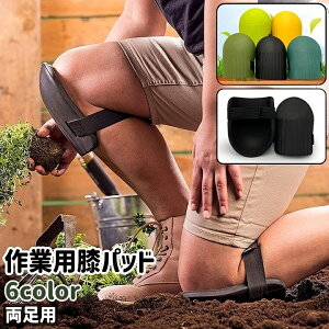  Gpbh p Ђpbh G GpT|[^[ j[pbh Ɨp Vv K[fjO | _ G ی K[h pbh T|[^[ veN^[  F A[~[O