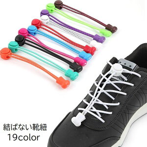  CR ΂ȂCR ꑫ V[[X l q قǂȂ ی^ 100cm Xj[J[ Cpi   tւ jp fB[X Y LbY