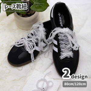  CR V[[X CЂ EZbg [X t t@bV tւp p fB[X  ^ 킢 