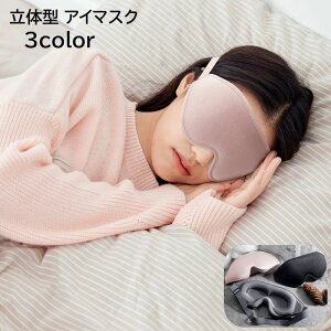  AC}XN  3D jp fB[X Y Ռ ObY AQ   gx sObY n PF ubN Vo[O[ sN Vv ֗ TCY