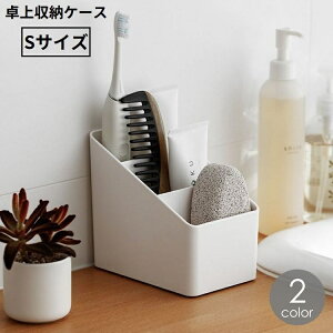 �������� �����[�P�[�X S�T�C�Y ���[�{�b�N�X �f�X�N�I�[�K�i�C�U�[ �������� ��e�� �����R�����b�N �y������ �y���X�^���h ������[ ��������