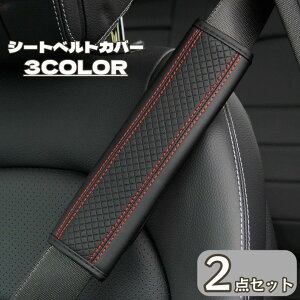  V[gxgJo[ 2Zbg  J[pi ԓ V[gxg V[gxgNbV Jo[ PUU[  ꂢ  pbh NbVpbh  ȒP