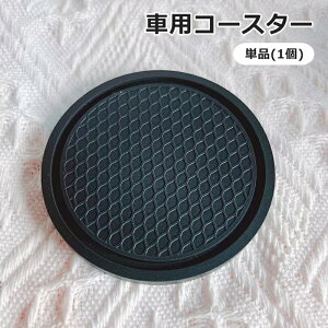  ԗpR[X^[ Pi 1 hNz_[p Jbvz_[ ԗpi J[ANZT[ Vv ~ z ~` ی` ΍