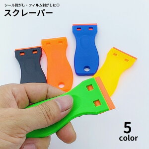  XN[p[ ւ ~j ^ hp V[ tB ꗎƂ  RpNg ֗ JbeBOV[g J[tB Lb` ItBX