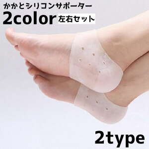  VRT|[^[ EyA EZbg   ی T|[^[ \h ƃPA Ռz Vv یJo[ CCh~ ʋC