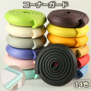  R[i[K[h R[i[NbV L^ 2m GbWK[h xr[K[h Z[teB[ObY S΍  e[u p Ƌ hA CeA Ռz Ԃh~ PKh~ J