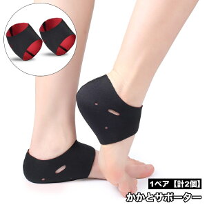  ƃT|[^[ 1yAyv2z p jp T|[g tbgPA یJo[ NbV ̗ ێ ΍  j fB[X Y