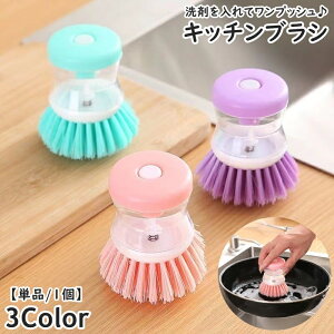  Lb`uV Pi 1 vbV vbV ܓt 킵 | H VN 䏊 a Ă y nfB @\ ֗ 킢 RpNg