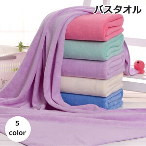  oX^I 70 140cm oXpi 唻^I z^I piG n Vv 킢 