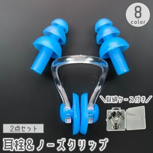   m[YNbv 2_Zbg P[Xt C[vO @ VR j v[ XC~O C V j  h